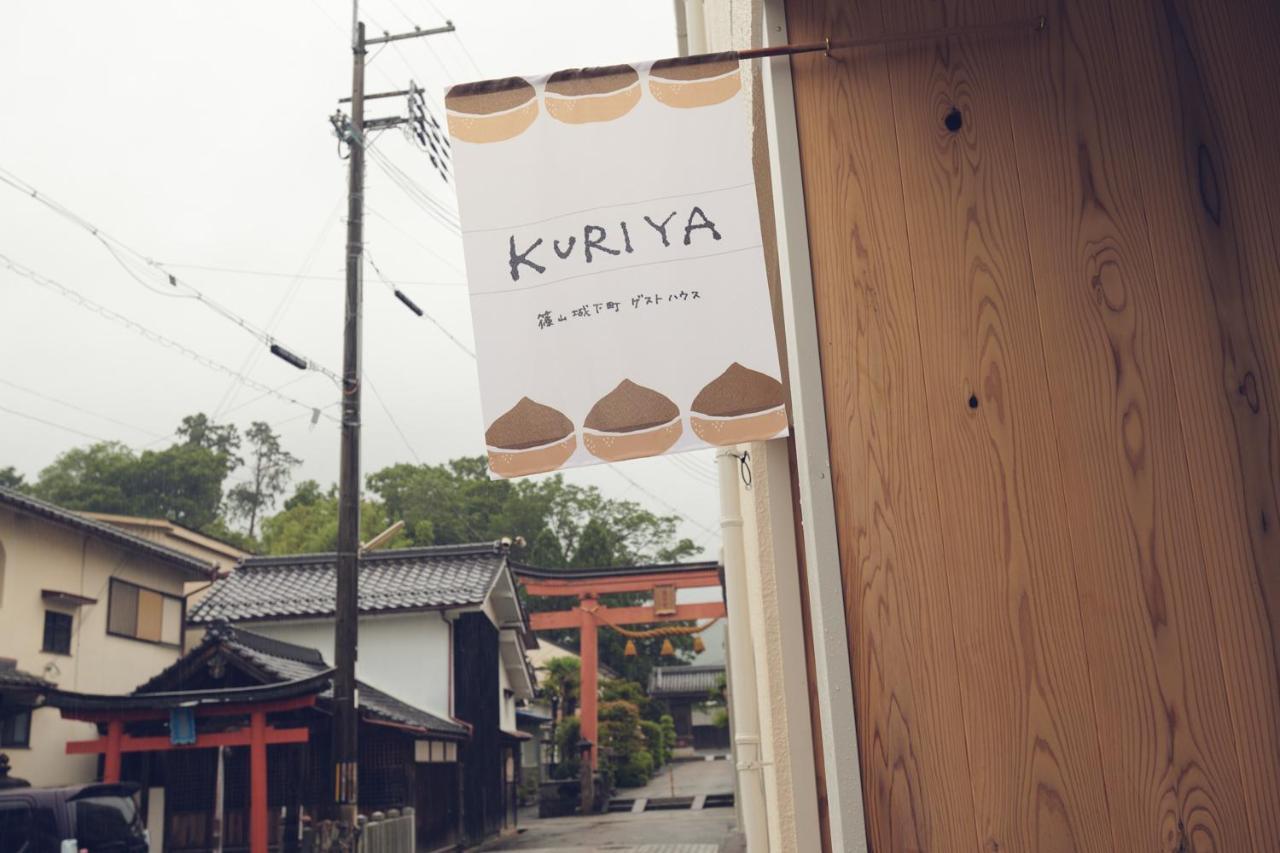 Sasayama Castle Guesthouse Kuriya - Self Check-In Only Tamba-Sasayama Luaran gambar